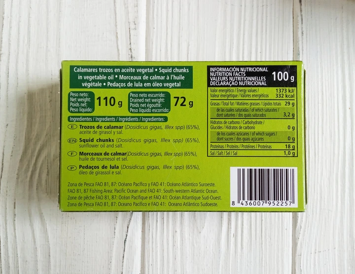 Кальмари в соняшниковій олії Diamir En Aceite Vegetal 110г/72г (Іспанія) - зображення 4