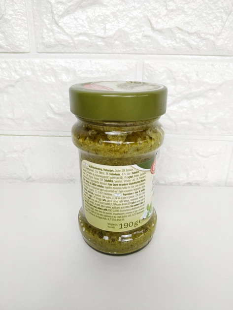 Cырный соус с зеленью Baresa Pesto alla Genovese 190 г Италия (600762846) - изображение 2