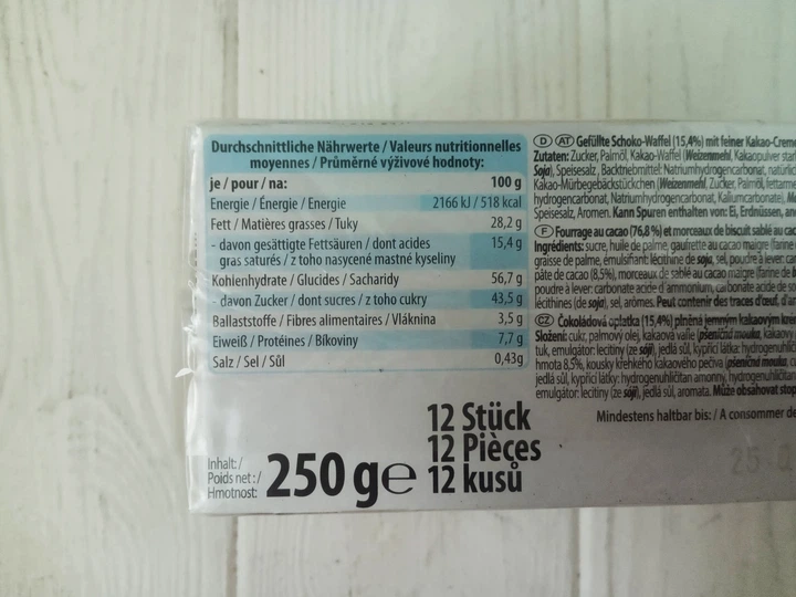 Вафлі Excelsior Kakao + Keks Schnitte 250гр. (Німеччина) - зображення 5