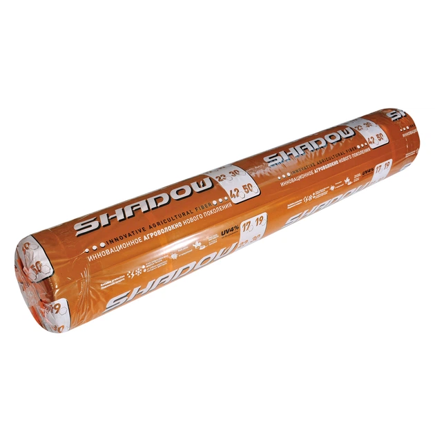 Агроволокно 3.2 х 100 м Shadow 42г/м2 біле - зображення 4