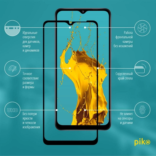 Защитное стекло Piko Full Glue для Samsung Galaxy A12 Black (1283126509445) - изображение 2