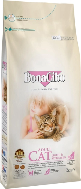 Сухой корм для кошек BonaCibo Adult Cat Light&Sterilized с мясом курицы, анчоусами и рисом 2 кг (BC406137) 
