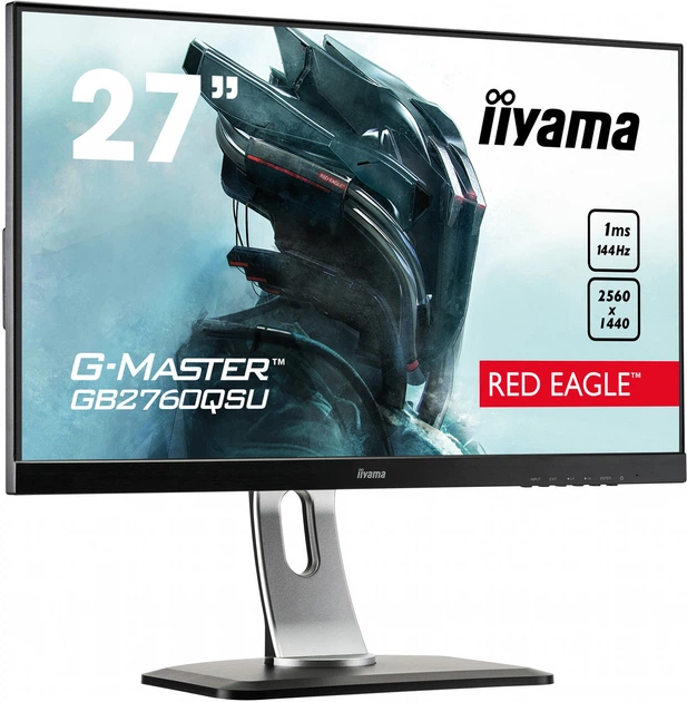 ディスプレイ・モニター本体 iiyama GB2760QSU-B1C 27inch WQHD 144hz Amazon.co.jp: G-MASTER ゲーミング モニター ディスプレイ 27インチ