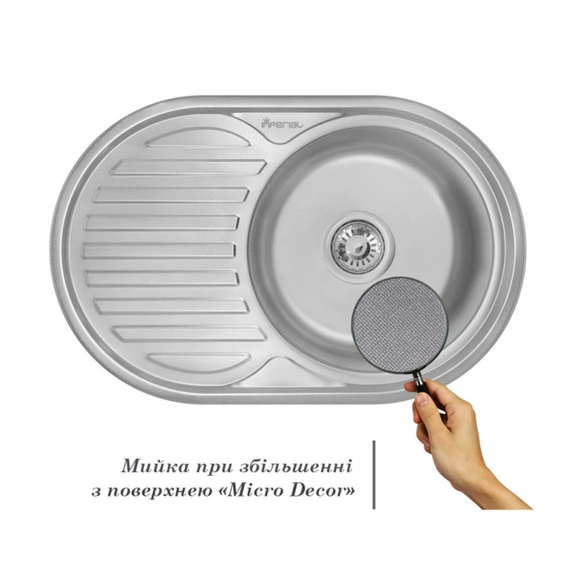 Кухонная мойка Imperial 7750 Micro Decor (IMP775006DEC) - изображение 3