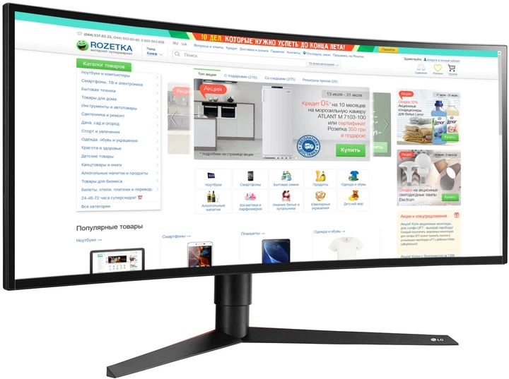 Монитор 34" LG UltraGear 34GK950F-B - изображение 4