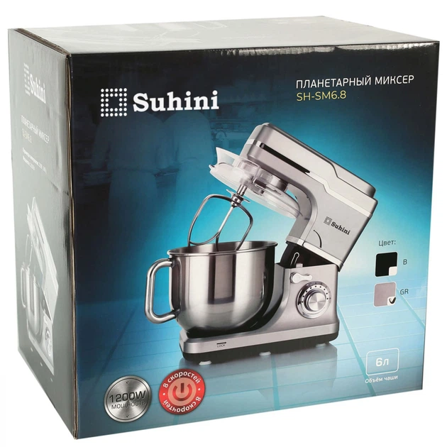 Тестомес Suhini SH-SM6.8GR-6L - Б/У - Фото 7 Тестомес Suhini SH-SM6.8GR-6L - Б/У - изображение 7