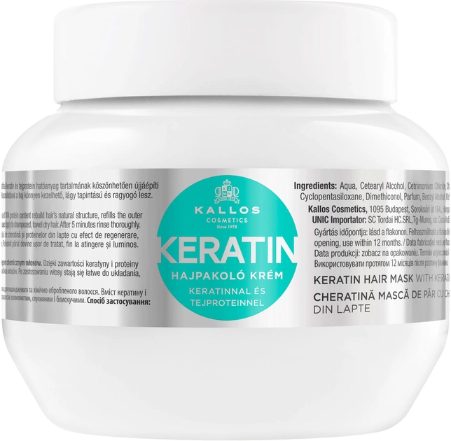 Маска для волос Kallos Cosmetics Keratin Восстанавливающая с кератином и протеинами молока 275 мл (5998889501082) - изображение 1