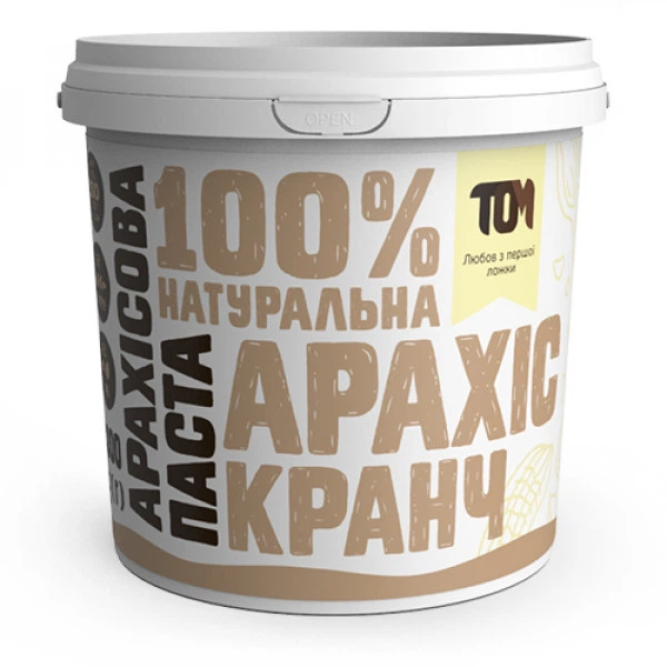 Арахісова паста зі шматочками арахісу, 1000 гр - Фото 1 Арахісова паста зі шматочками арахісу, 1000 гр - зображення 1