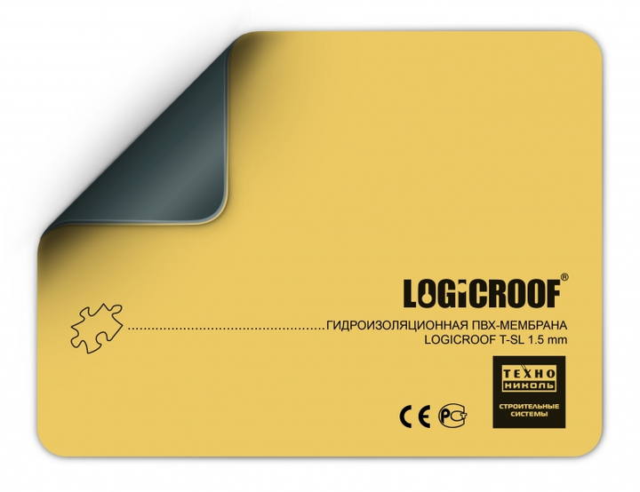 ROZETKA | ПВХ мембрана LOGICROOF Logicbase V-SL 2,0 мм желтая 2,05x20м ...