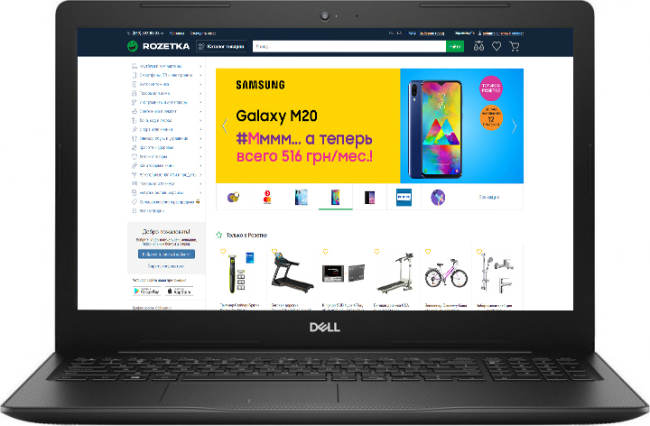 Ноутбук Dell Inspiron 3580 I3580f58h10ddl 8bk Black фото отзывы характеристики в интернет 0817