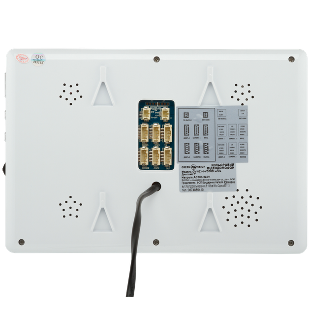 Цветной видеодомофон Green Vision GV-053-J-VD7SD white - изображение 3