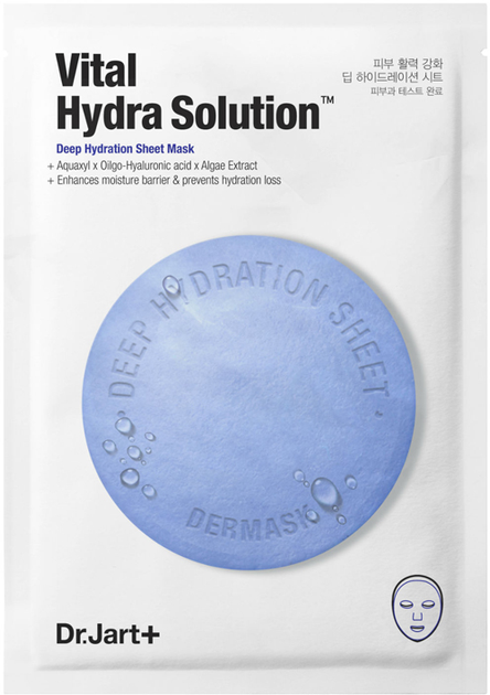 Увлажняющая маска для лица Dr. Jart+ Dermask Water Jet Vital Hydra Solution 30 г (8809642712201/8809380645526) - изображение 1
