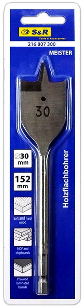 Сверло по дереву S&R Meister 30 х 152 мм (216807300) - Фото 2 Сверло по дереву S&R Meister 30 х 152 мм (216807300) - изображение 2