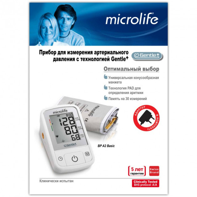 Танометр Microlife A2 Basic + блок живлення - зображення 2