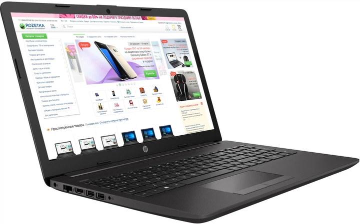 値下げ！HP 255 G7 8GB SSD256GB AMD E2-9000e Laptop HP 255 G7 AMD E2 Máy Cũ Hàng Chính Hãng Giá Rẻ