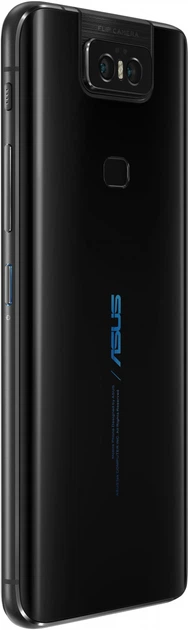 Мобильный телефон Asus ZenFone 6 6/64GB (ZS630KL-2A031EU) DualSim
