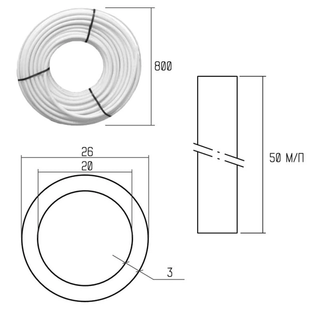 Труба Pert-Al-Pert 26*3 Icma Р199 - зображення 2