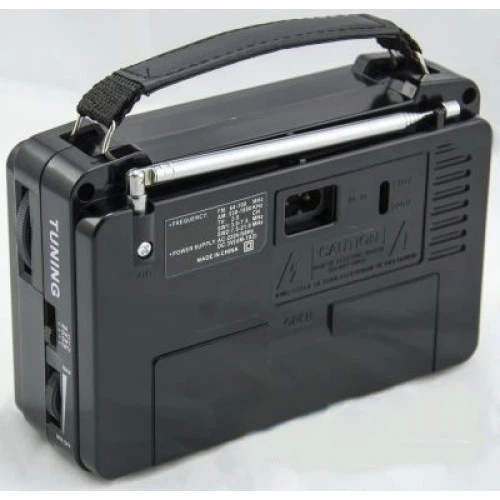 Радиоприемник всеволновой FM 64-108 МГц, AM, SW от сети 220V и батареек 2*R20 радио Golon 606 - Фото 4 Радиоприемник всеволновой FM 64-108 МГц, AM, SW от сети 220V и батареек 2*R20 радио Golon 606 - изображение 4