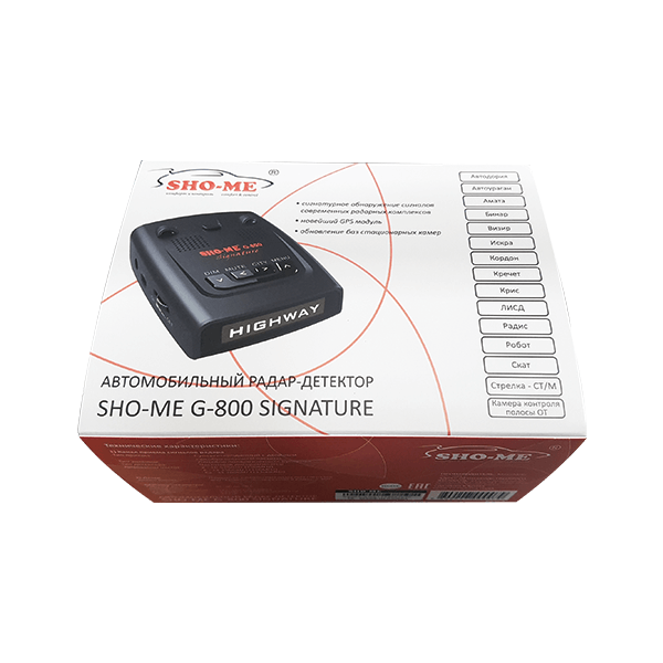 Радар-детектор Sho-Me G-800 Signature - изображение 4