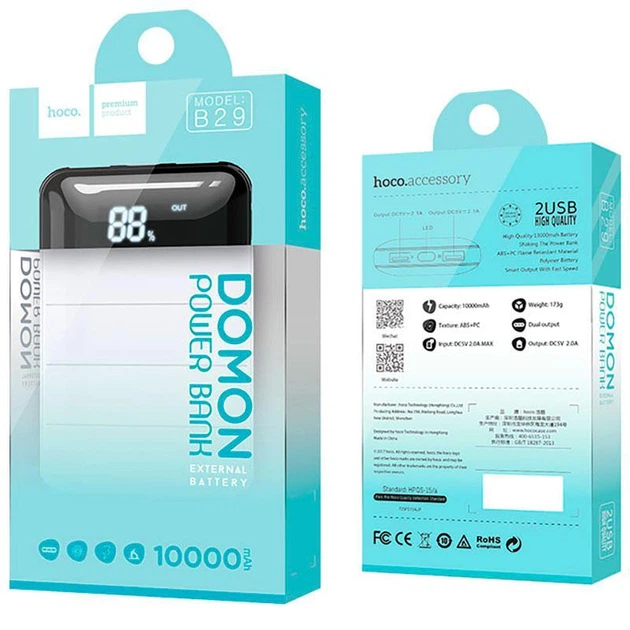 Дополнительная батарея Hoco B29 (10000mAh) Blue - зображення 3