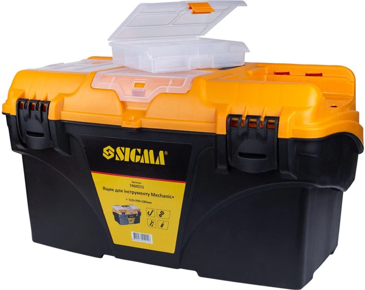 Ящик для инструмента Sigma Mechanic 510 х 290 х 280 мм (7404211) - изображение 3