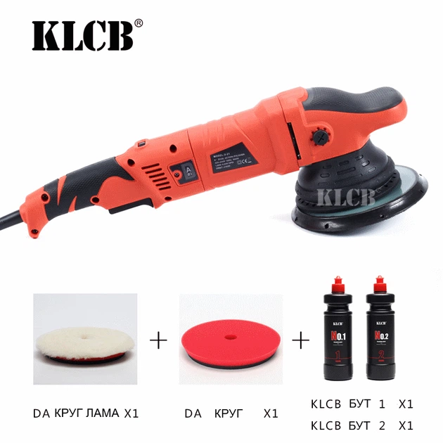 Полірувальна машинка ексцентрикова KLCB KA-P005 DA-21 Polishing machine LIKE - Фото 2 Полірувальна машинка ексцентрикова KLCB KA-P005 DA-21 Polishing machine LIKE - зображення 2