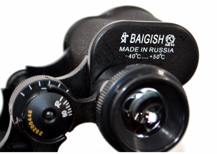 Бинокль BAIGISH SW 018 8X30 ART-7350 с защитными крышками и чехлом для хранения Черный (ART7350) - изображение 3