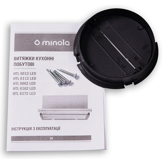 Вытяжка телескопическая Minola HTL 6112 BR 650 LED - изображение 9