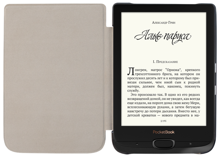 Обложка Pocketbook Shell для PB627/PB616 Black (WPUC-616-S-BK) - изображение 3