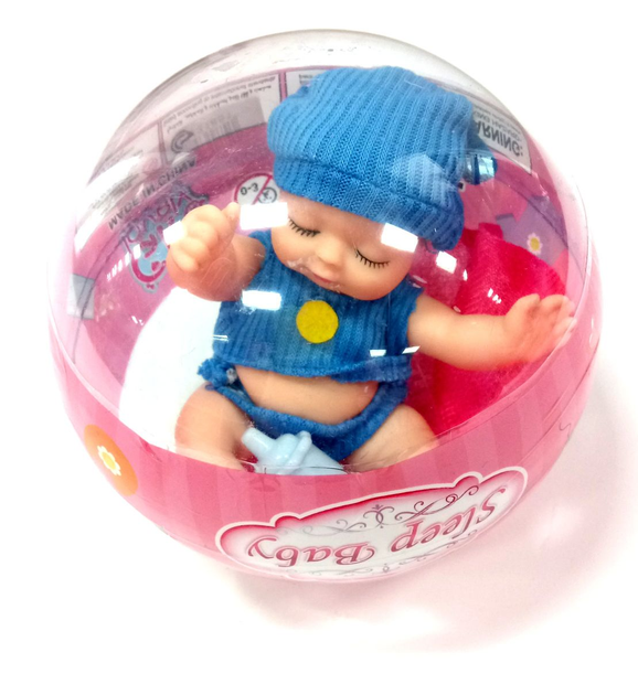 Пупс с бутылочкой Shantou в шаре (699-344) – игрушки с доставкой от ROZETKA