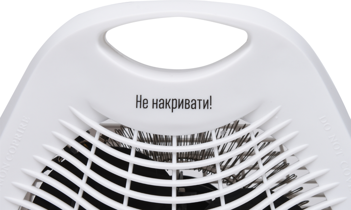 Тепловентилятор RZTK FH 1820H - изображение 10