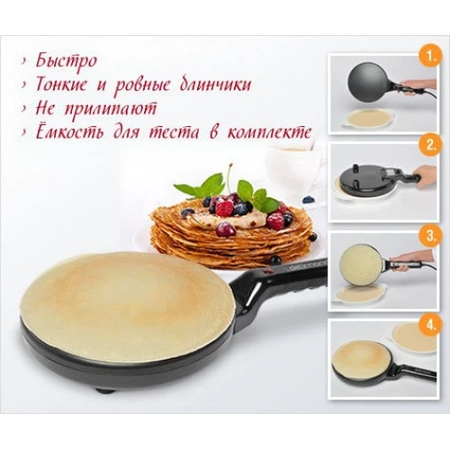Блинница Sonifer Non Stick Coating Electric Crepe Maker - изображение 4