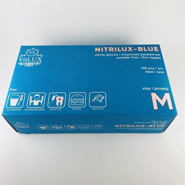 Перчатки медицинские нитриловые смотровые VitLux голубые (уп 100шт 50пар) размер М (10579) - изображение 2