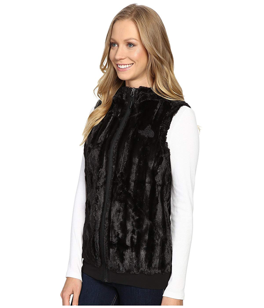 The north store face furlander vest