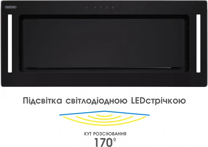 Витяжка вбудована Eleyus GEMINI 1200 LED 70 BL (1200 м3/год, 3 швид., сенсорне кер., пульт, таймер) 160936 - изображение 6