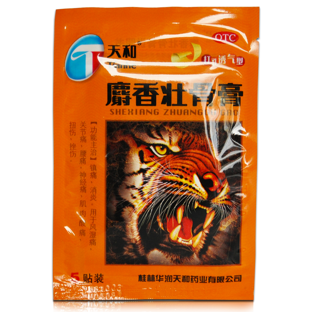 Тигровий пластир Tianhe, Shexiang Zhuanggu Gao, протинабряковий, знеболюючий, 5 шт - зображення 1