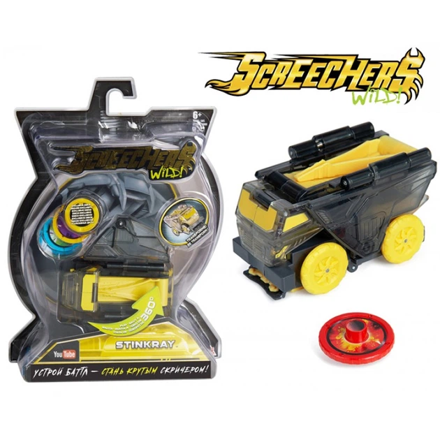 Машинка трансформер Screechers Wild Stinkray L2 Дикий