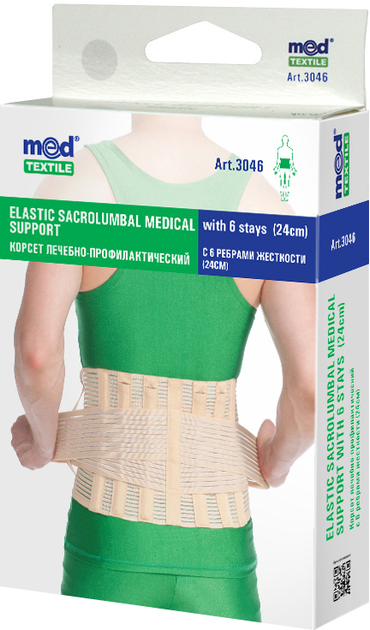 Корсет лечебно-профилактический MedTextile с 6 ребрами жесткости 24 см XS/S (4820137295256) - изображение 1