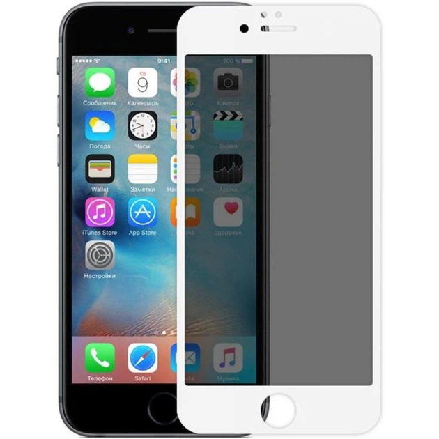 Защитное стекло Privacy 5D (тех.пак) для Apple iPhone 7 / 8 / SE (2020) (4.7") Белый - Фото 1 Защитное стекло Privacy 5D (тех.пак) для Apple iPhone 7 / 8 / SE (2020) (4.7") Белый - изображение 1