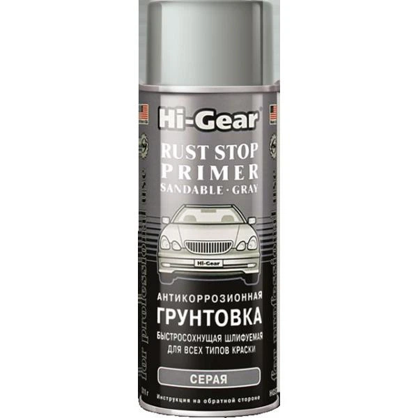 Антикоррозионная грунтовка, серая Hi-Gear 311 г – низкие цены, кредит ...