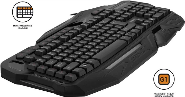 Клавіатура GamePro Ultimate GK869 Black USB - зображення 4