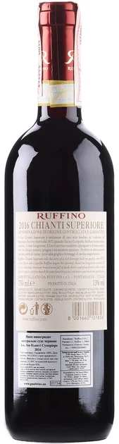 Вино Ruffino Il Leo Chianti Superiore красное сухое 0.75 л (8001660101856) - изображение 2