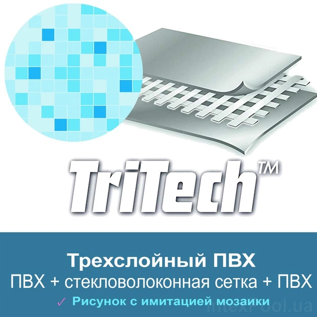 Каркасный бассейн с насосом Bestway 549х274х122 см, с лестницей, дозатором и тентом (IP-170512) - изображение 4