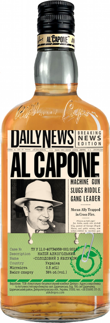 Напиток алкогольный Солодовый с яблоком AL CAPONE 0.5 л 38% (4820136353148) - изображение 1