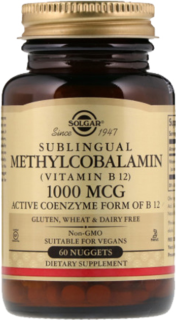 Витамины Solgar Витамин В12 Метилкобаламин Sublingual Vitamin B12 1000 ...