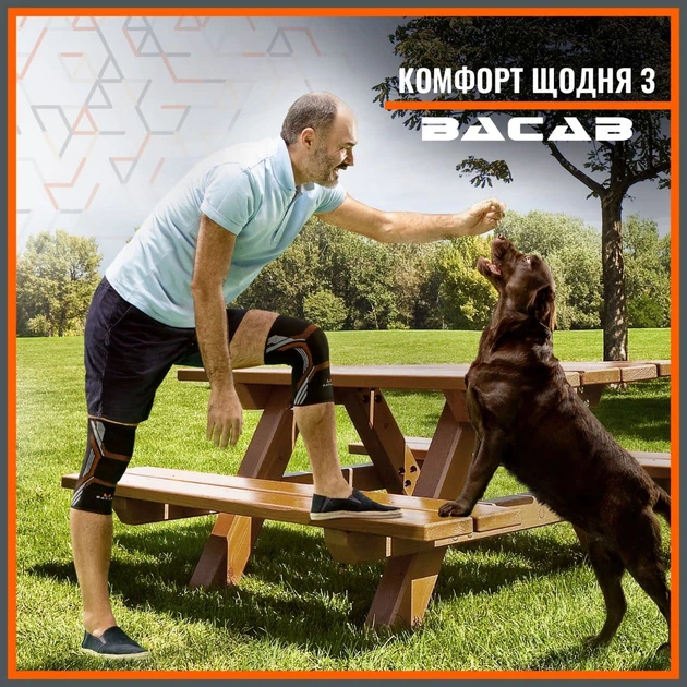 Компрессионные наколенники BACAB (2 шт) - Бандаж для коленного сустава премиум-класса (XL) - Фото 7 Компрессионные наколенники BACAB (2 шт) - Бандаж для коленного сустава премиум-класса (XL) - изображение 7