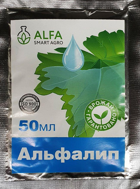 Прилипатель Альфалип 50 мл Альфа Химгруп (35.0201) – фото, отзывы ...