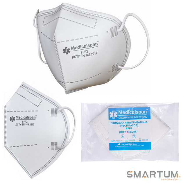 Респиратор Medicalspan Light (FFP2) без фиксатора - Фото 1 Респиратор Medicalspan Light (FFP2) без фиксатора - изображение 1