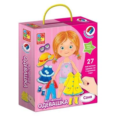 Магнитная игра одевашка "Соня" VT3702-07, 34 элемента одежды - изображение 3