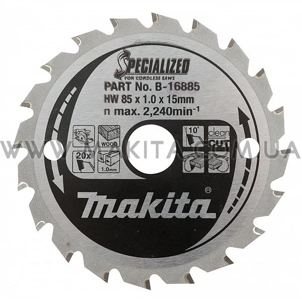 Пильный диск Makita SPECIALIZED 85x15 мм 20 зубьев (B-16885) - Фото 1 Пильный диск Makita SPECIALIZED 85x15 мм 20 зубьев (B-16885) - изображение 1